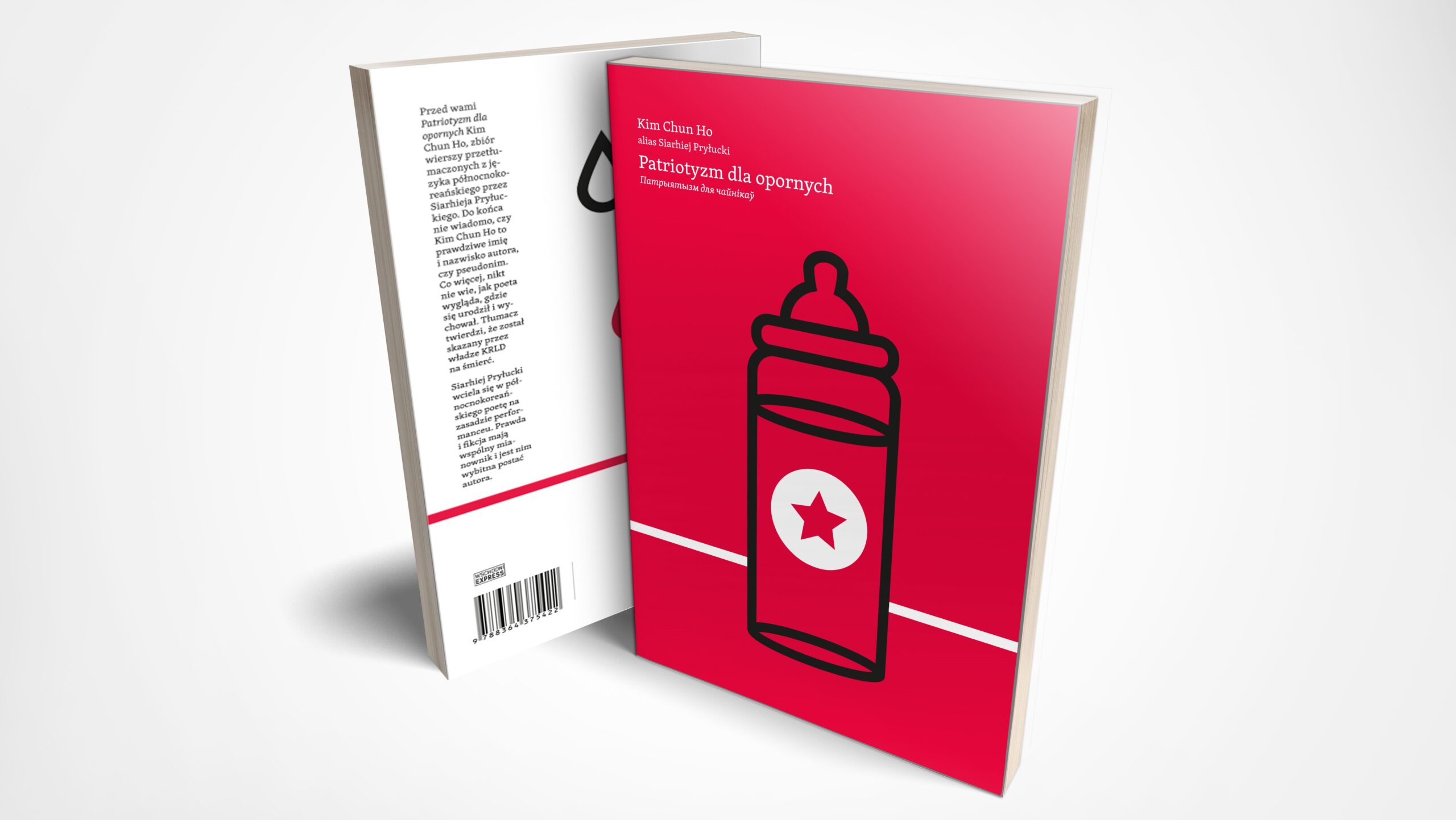 Czerwona okładka książki Patriotyzm dla Opornych przedstawiająca ilustrację wypełnionej płynem butelki dla dziecka. Na środku butelki białe kółko z czerwoną gwiazdą