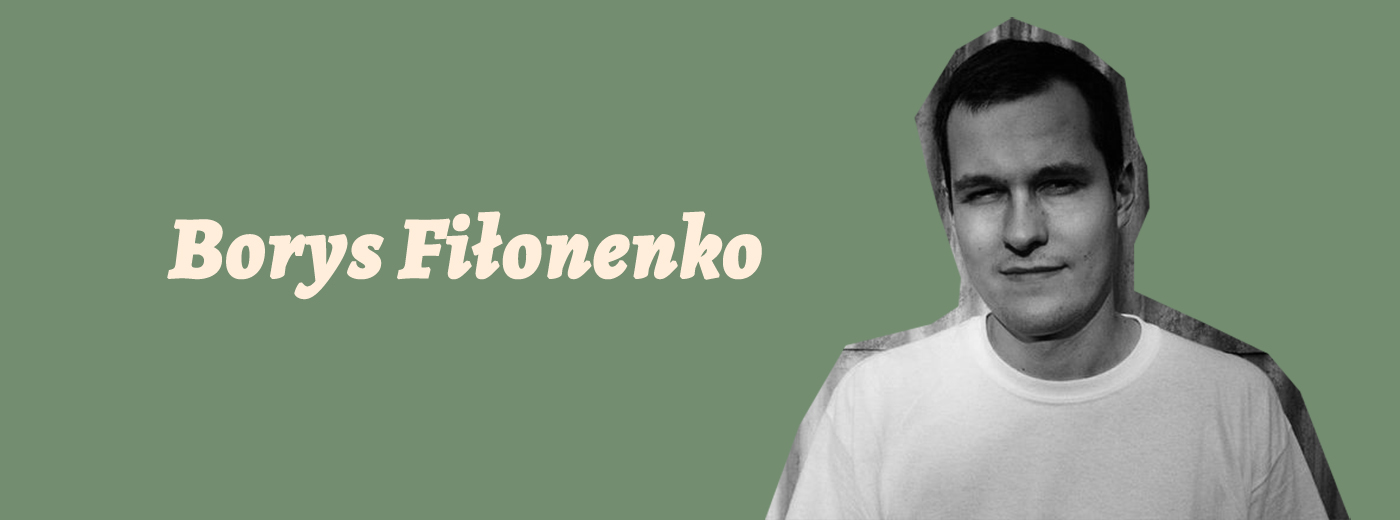 Borys Fiłonenko