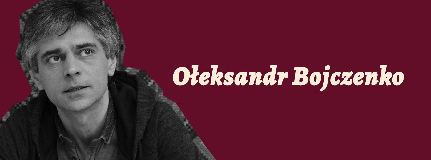 Ołeksandr Bojczenko