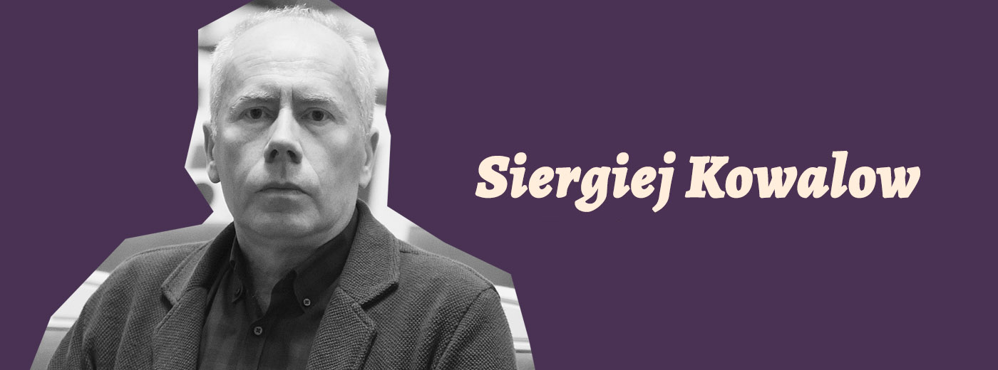 Sergiej Kowalow