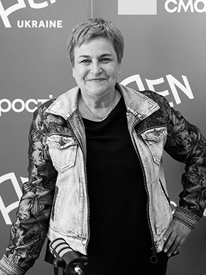 Hrymycz Zdjęcie kobiety.