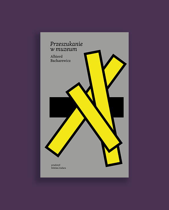 Okładka książki Przeszukanie w muzeum.