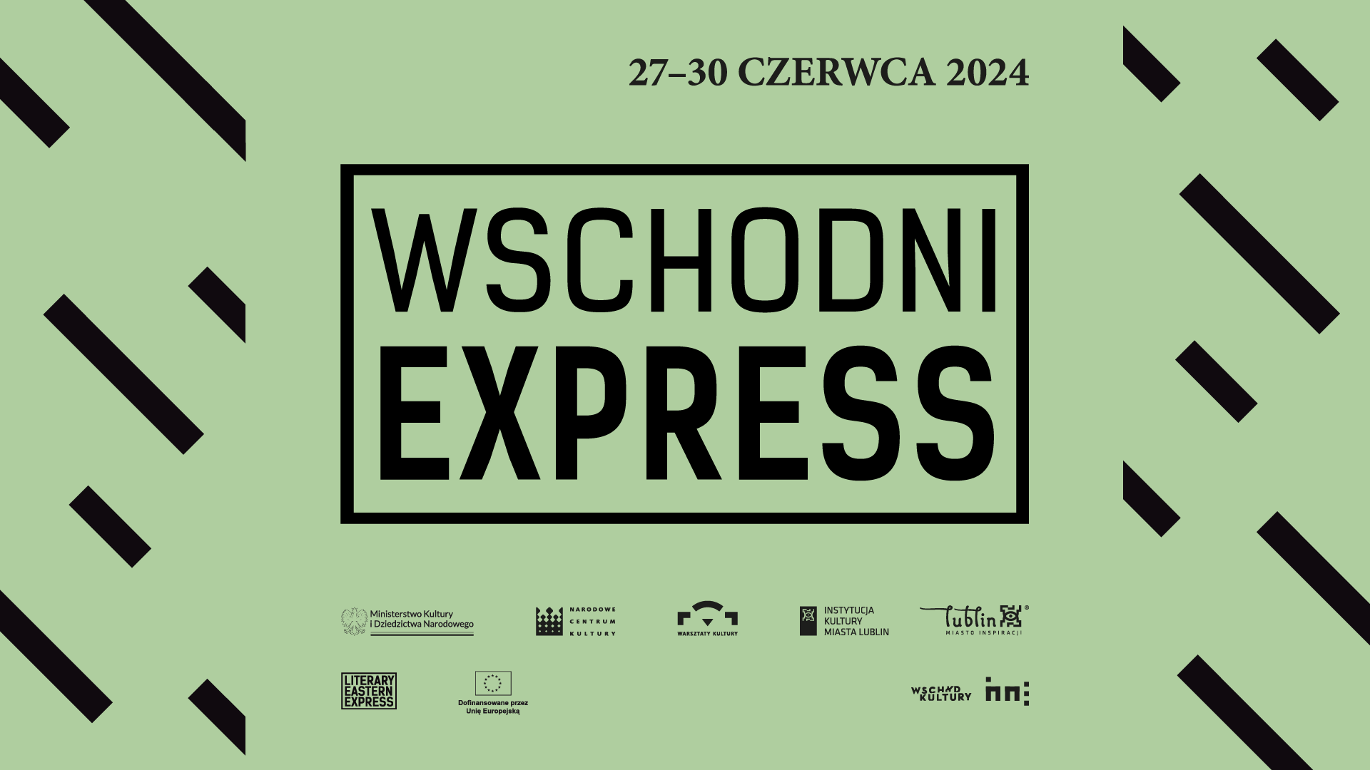 Logo Wschodni Express