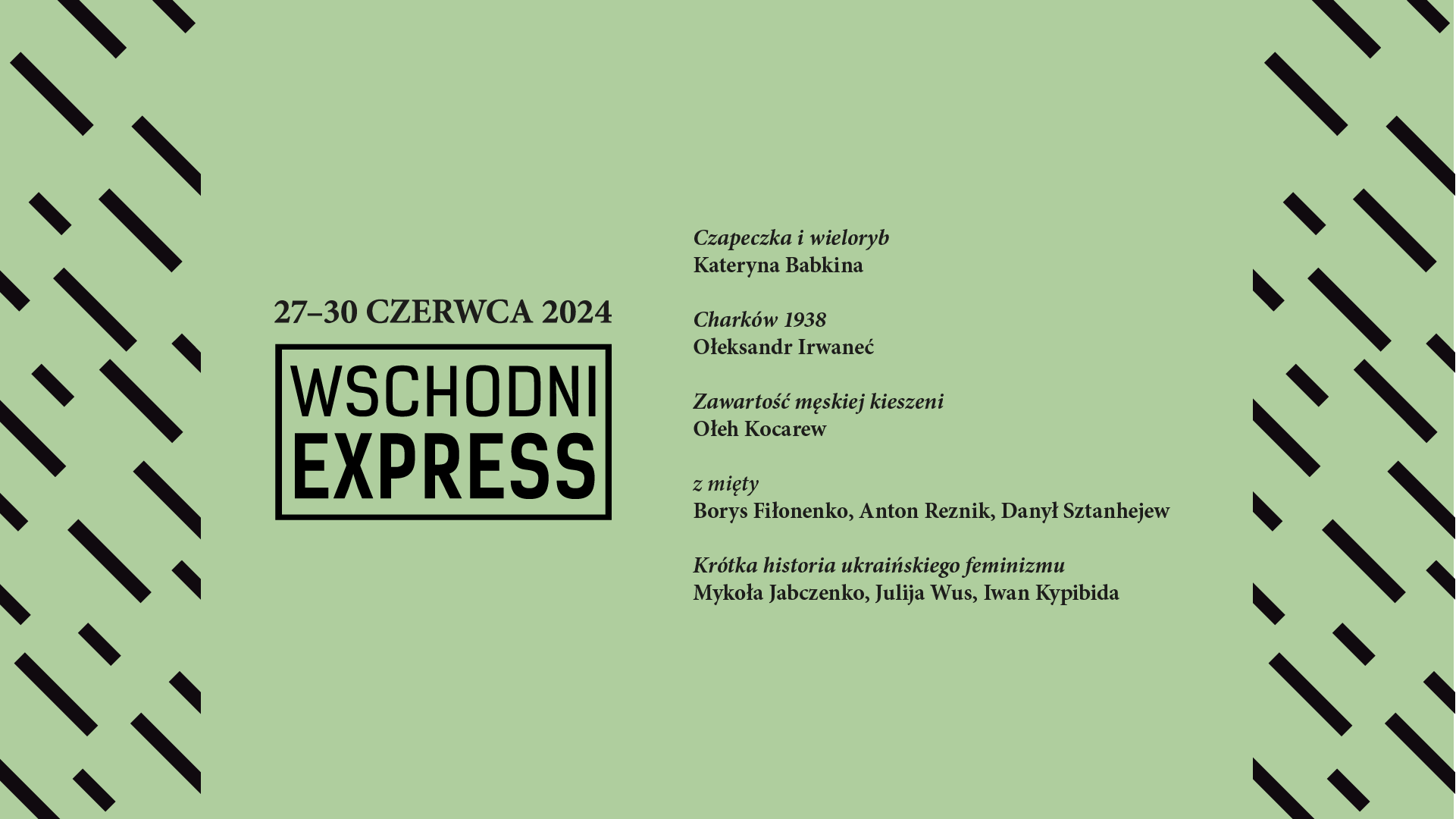 Logo Wschodni Express