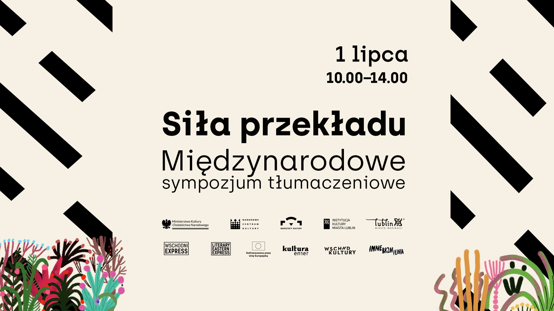 sympozjum Grafika z napisem Siła przekładu. Międzynarodowe sympozjum tłumaczeniowe.